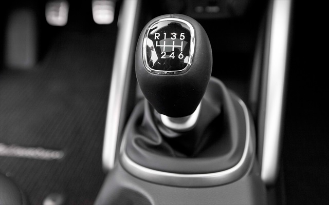 Gear Shifter