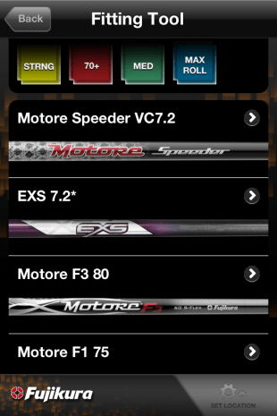 Fujikura Giveaway (5)