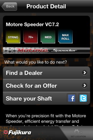 Fujikura Giveaway (6)