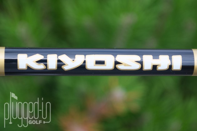 Oban Kiyoshi Black (1)