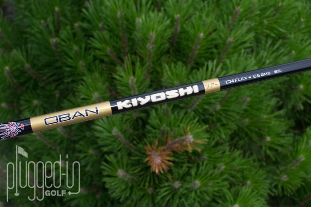 Oban Kiyoshi Black (2)