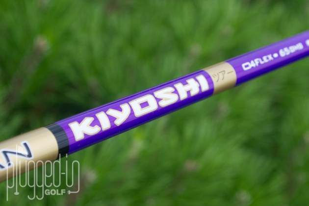 Oban Kiyoshi Purple (2)