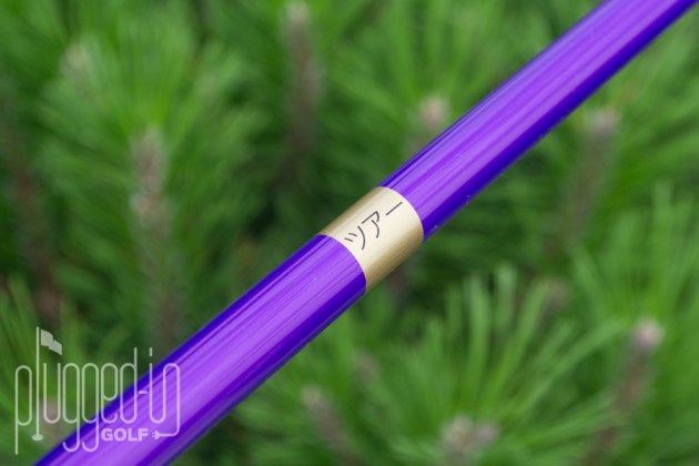 Oban Kiyoshi Purple (5)