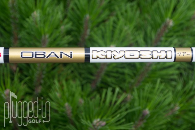 Oban Kiyoshi White (2)