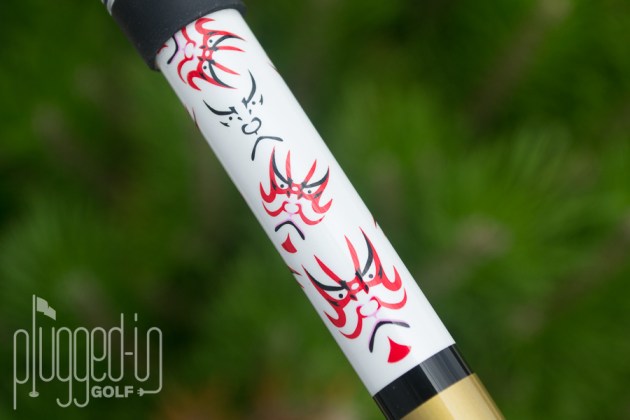 Oban Kiyoshi White (4)