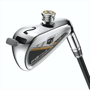 WS_FGTourV4_UtilityIron_Exploded