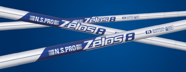 NS_2063_Zelos8_Product_Header