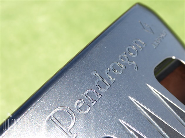 Argolf Pendragon - 14