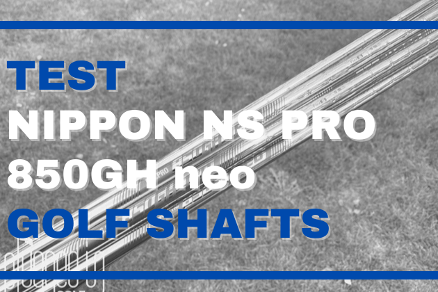 Test-and-Review-Nippon-NS-Pro-