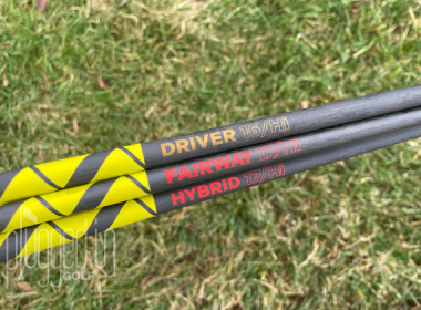 TPT Power Range shaft